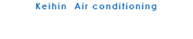 京浜エアコン株式会社